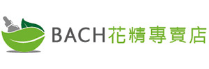 Bach巴哈 情緒花精專賣店